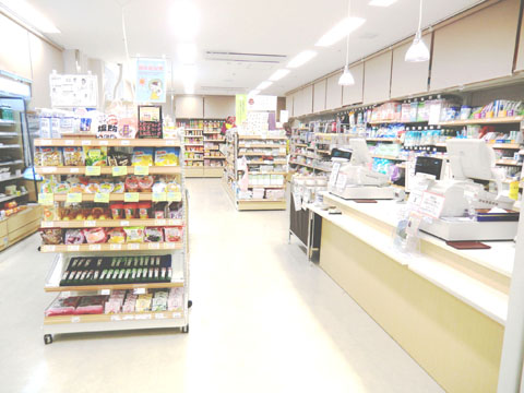 売店
