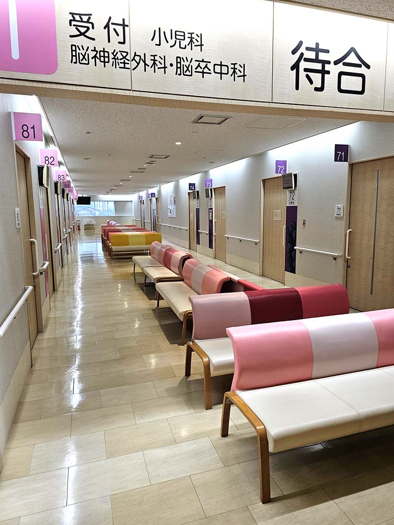 岡山労災病院　看護部
