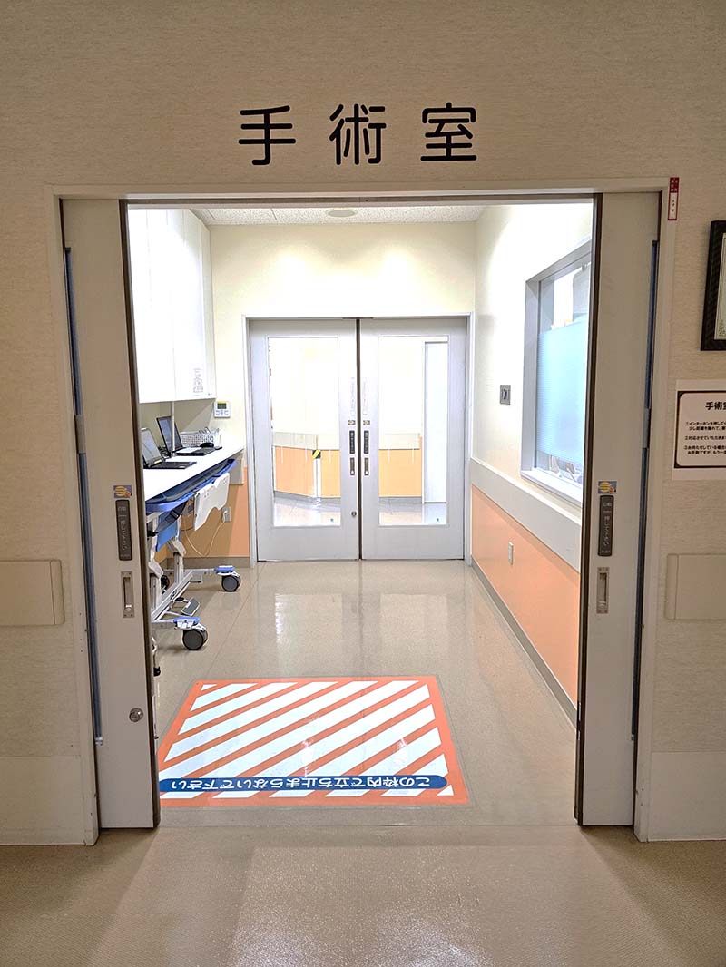 岡山労災病院　看護部