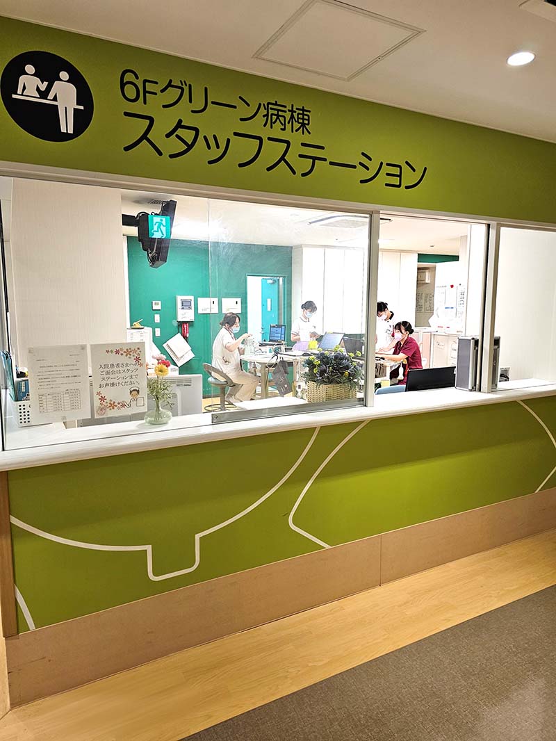 岡山労災病院　看護部