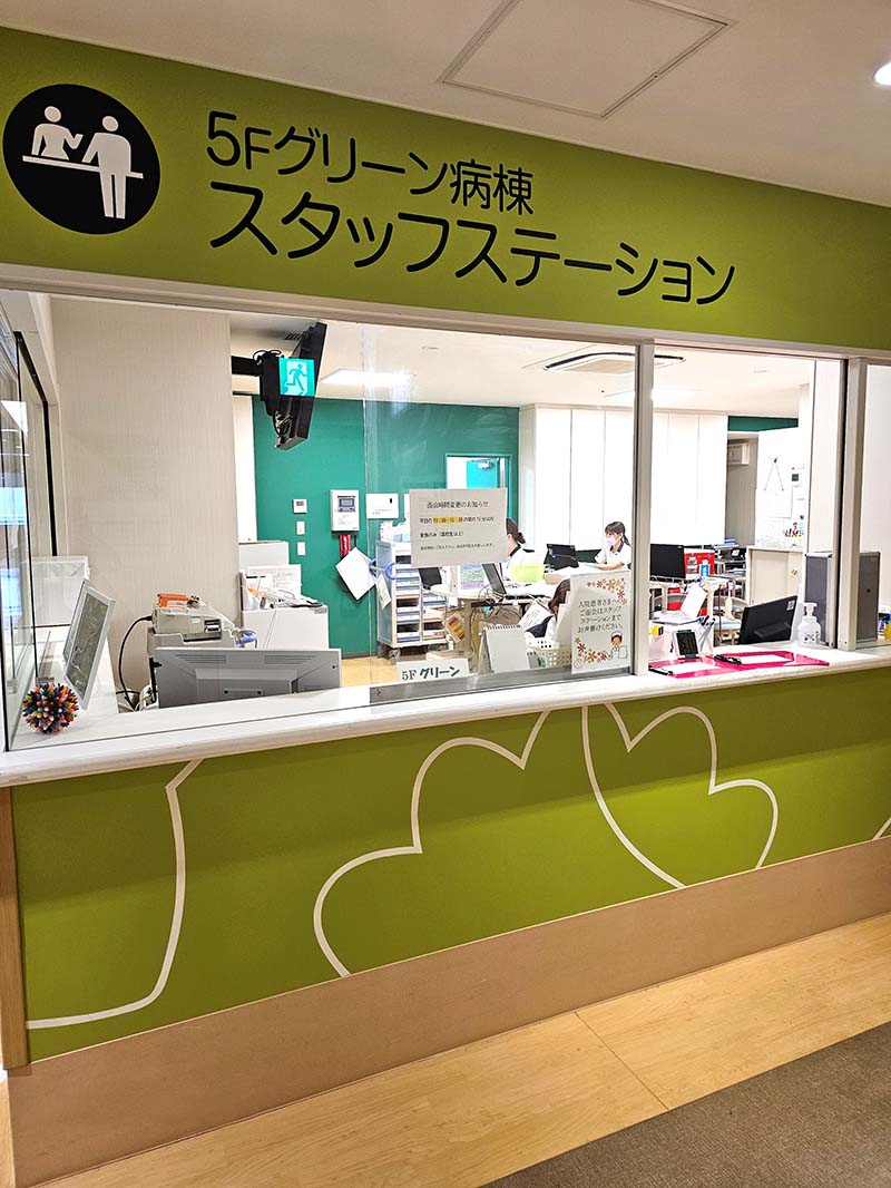 岡山労災病院　看護部
