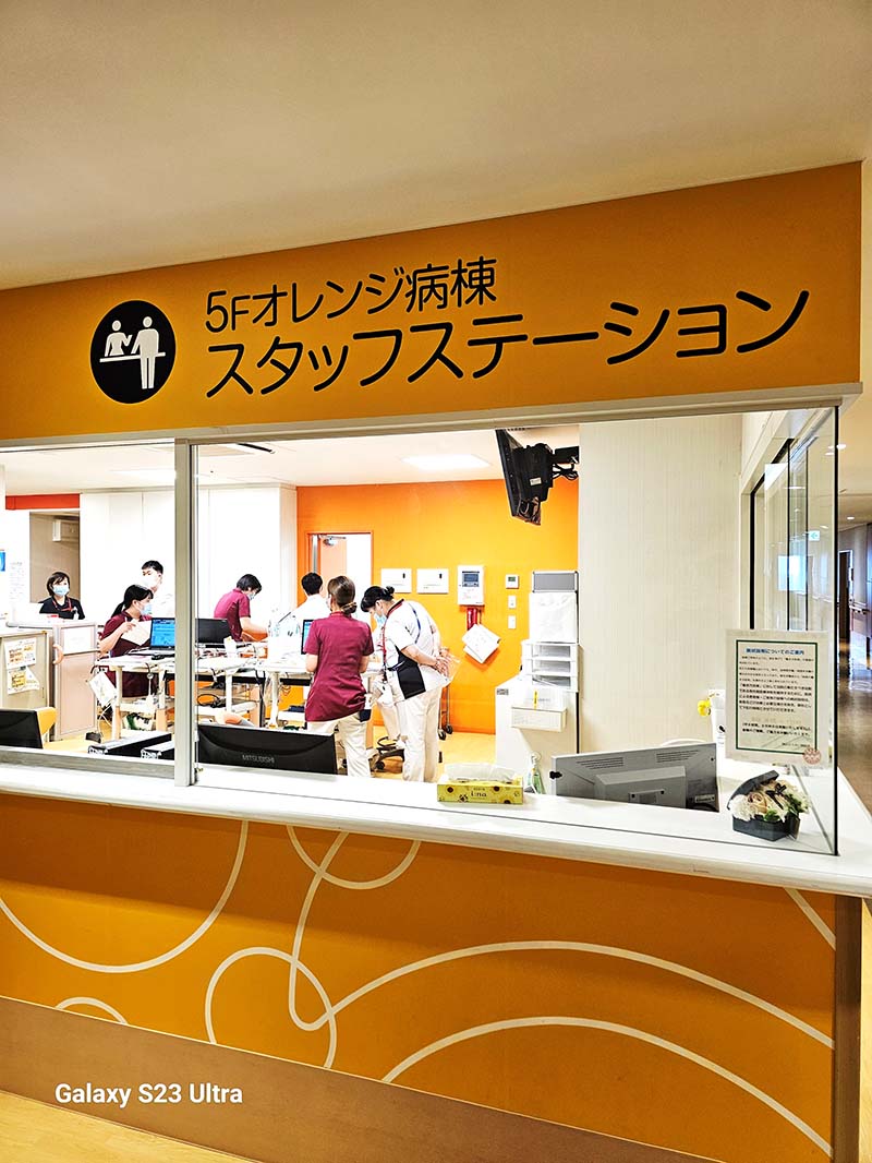 岡山労災病院　看護部