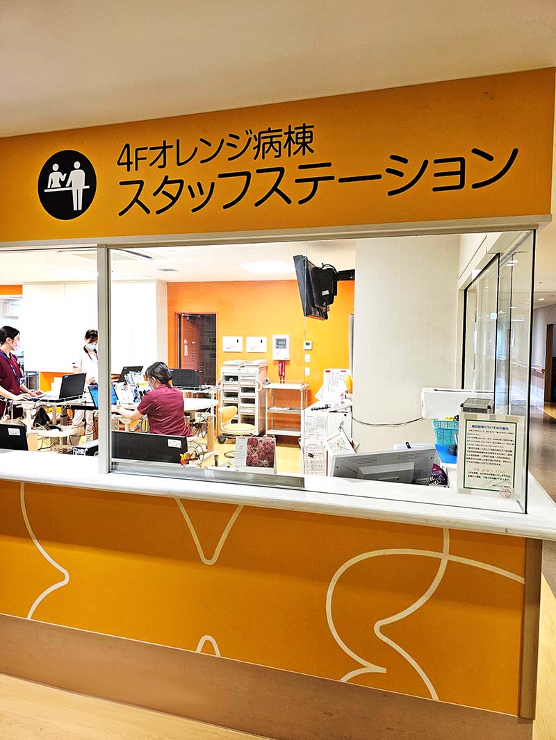 岡山労災病院　看護部