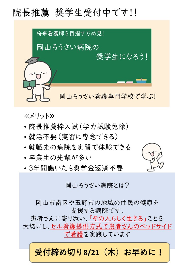 news-photo1